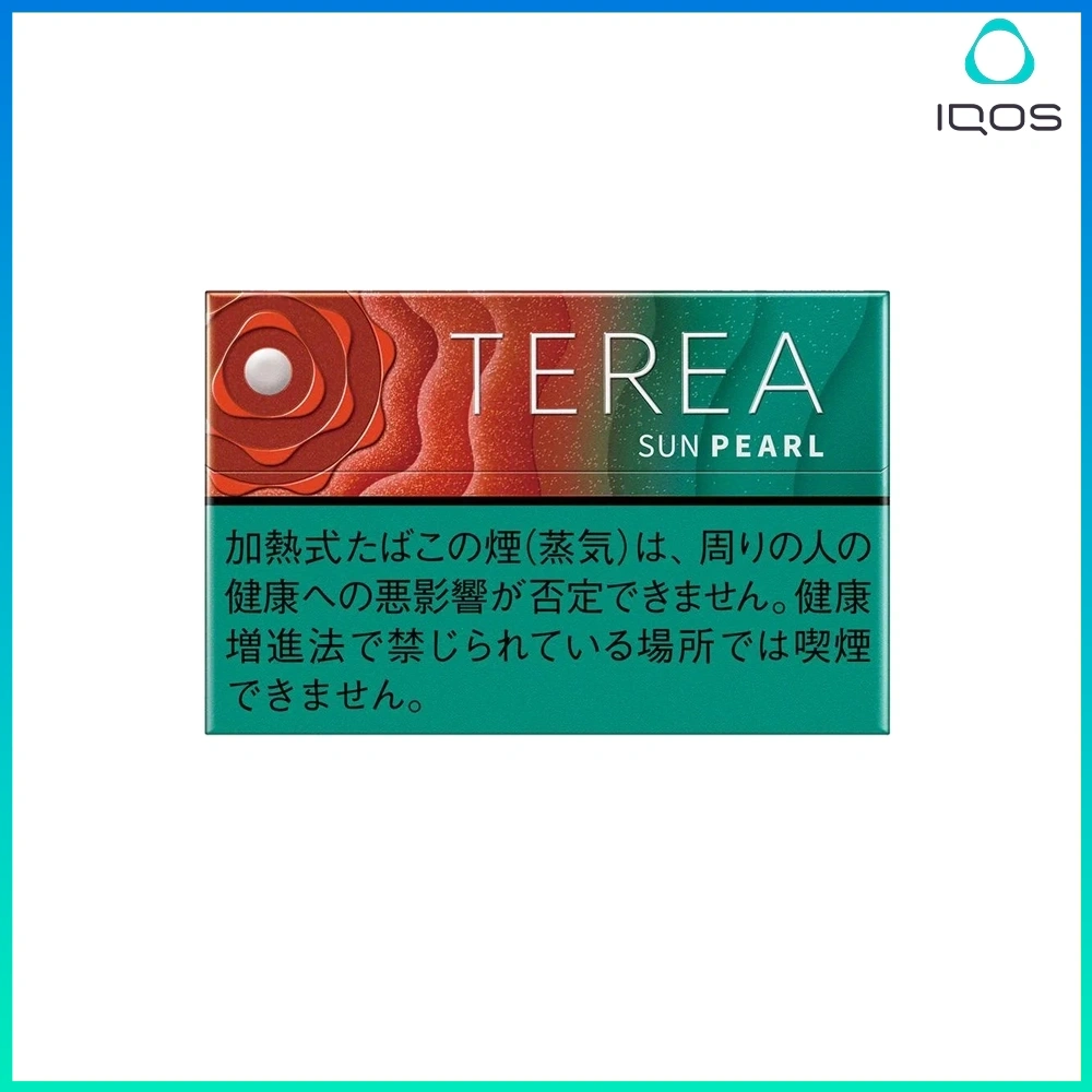TEREA太陽珍珠.webp IQOS TEREA Sun Pearl(太陽/日光珍珠/西瓜爆珠)煙彈:圖片 1