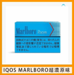 IQOS Marlboro萬寶路煙彈電子煙香港現貨：圖片 13